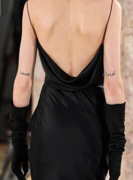 Schiaparelli, verão 2023 de alta-costura.